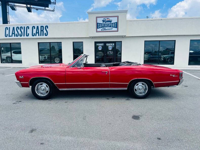 1967 Chevrolet Chevelle