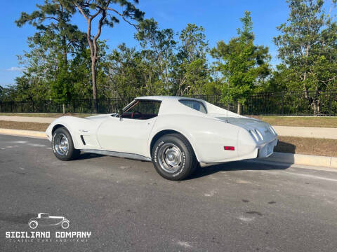1976 Chevrolet Corvette