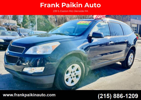 2012 Chevrolet Traverse for sale at Frank Paikin Auto in Glenside PA