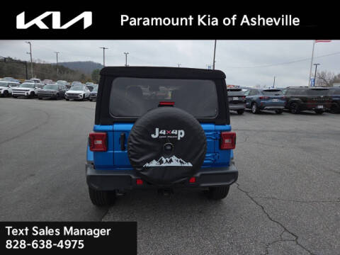 2024 Jeep Wrangler Sahara