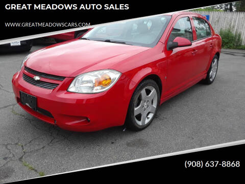 2008 Chevrolet Cobalt for sale at GREAT MEADOWS AUTO SALES in Great Meadows NJ
