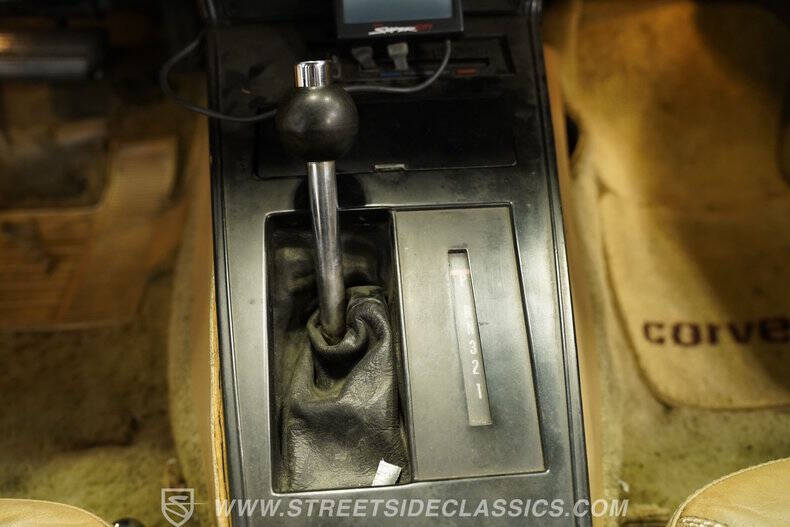 1977 Chevrolet Corvette