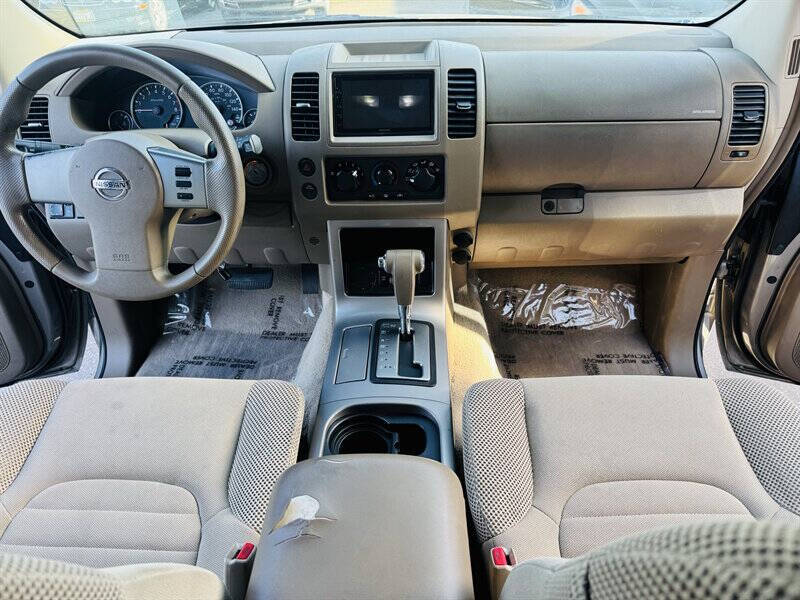 2007 Nissan Pathfinder S