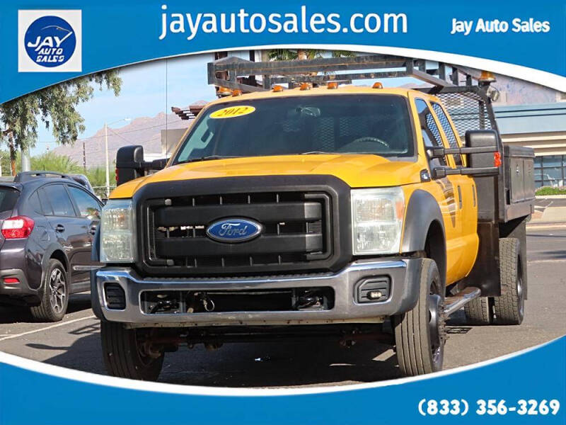 2012 Ford F-450 Super Duty