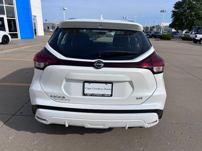 2024 Nissan Kicks SR