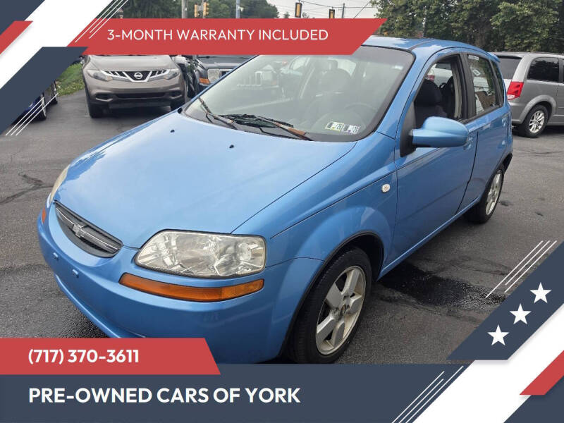2006 Chevrolet Aveo LT