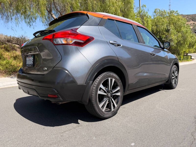 2019 Nissan Kicks SV