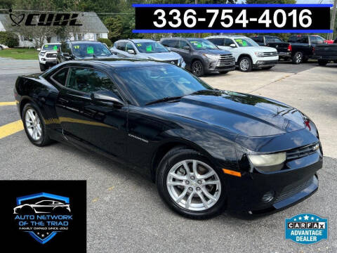 2014 Chevrolet Camaro for sale at Auto Network of the Triad in Walkertown NC