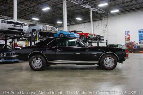 1967 Chevrolet Camaro