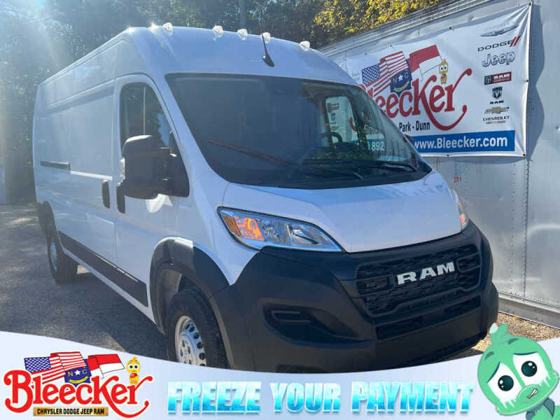 2026 RAM ProMaster