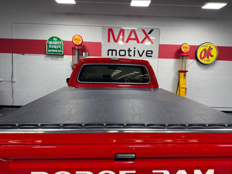 1987 Dodge RAM 100