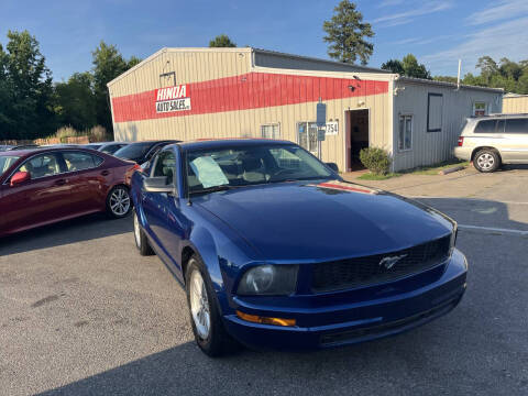 2006 Ford Mustang