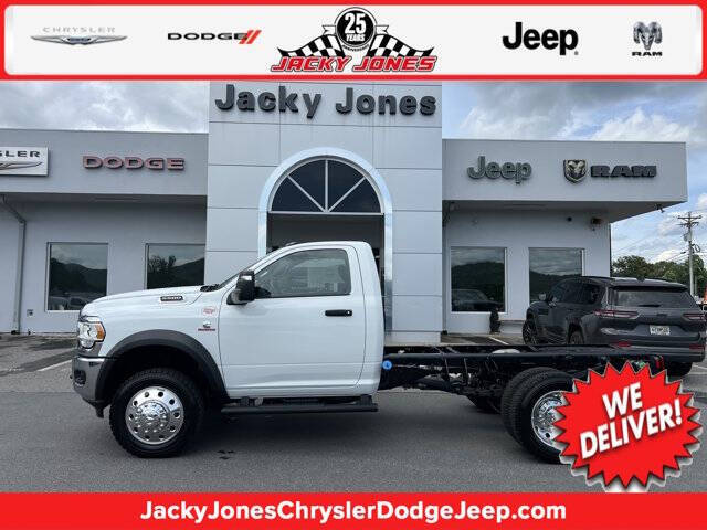 2024 RAM 5500