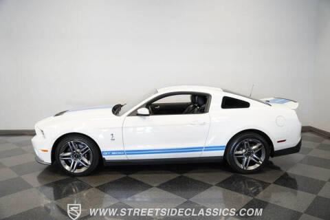 2010 Ford Shelby GT500