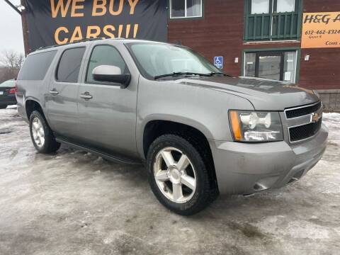2007 Chevrolet Suburban for sale at H & G AUTO SALES LLC in Princeton MN