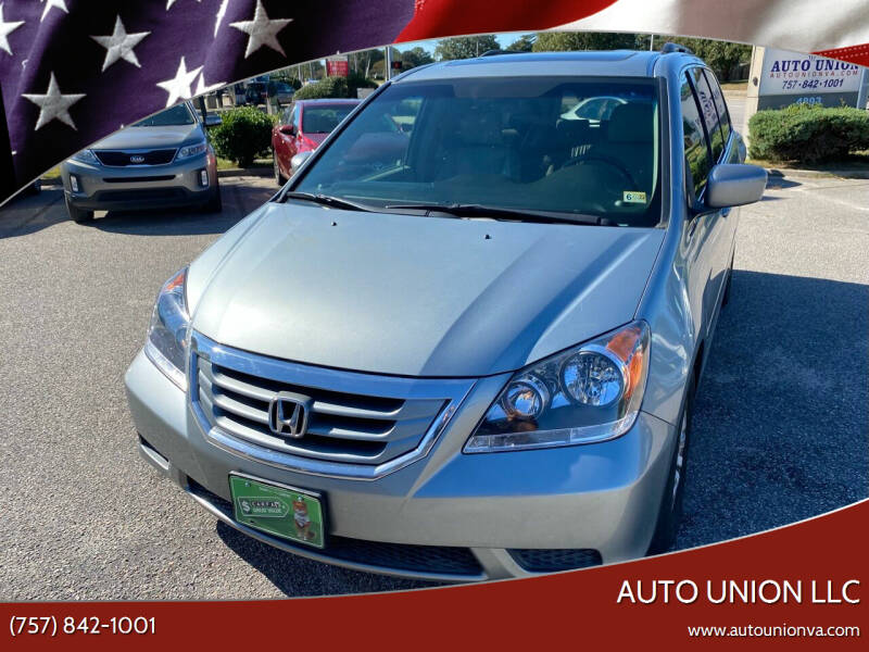 2009 Honda Odyssey for sale at Auto Union LLC in Virginia Beach VA