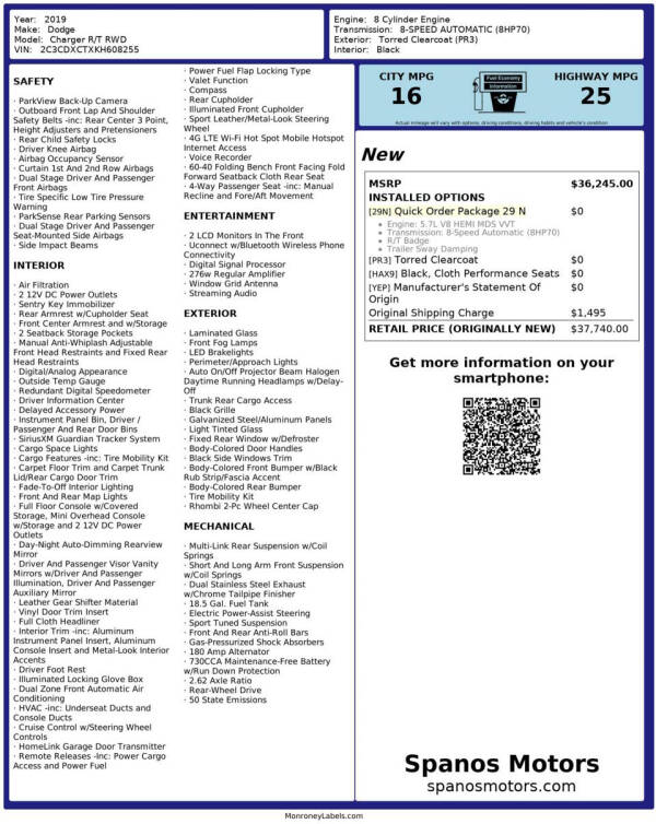 2019 Dodge Charger R/T