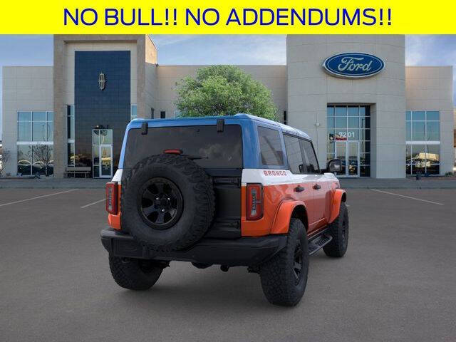 2026 Ford Bronco Stroppe Edition