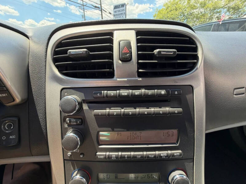 2005 Chevrolet Corvette