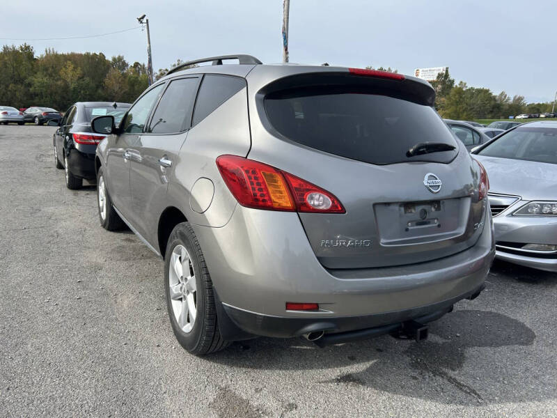 2009 Nissan Murano S