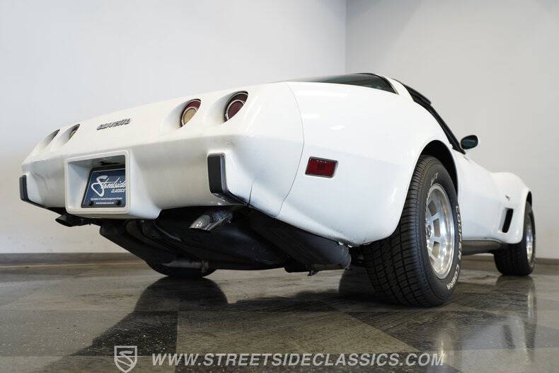 1979 Chevrolet Corvette