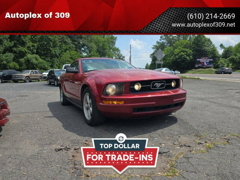2008 Ford Mustang V6 Premium
