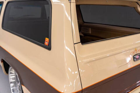 1987 GMC Suburban R1500