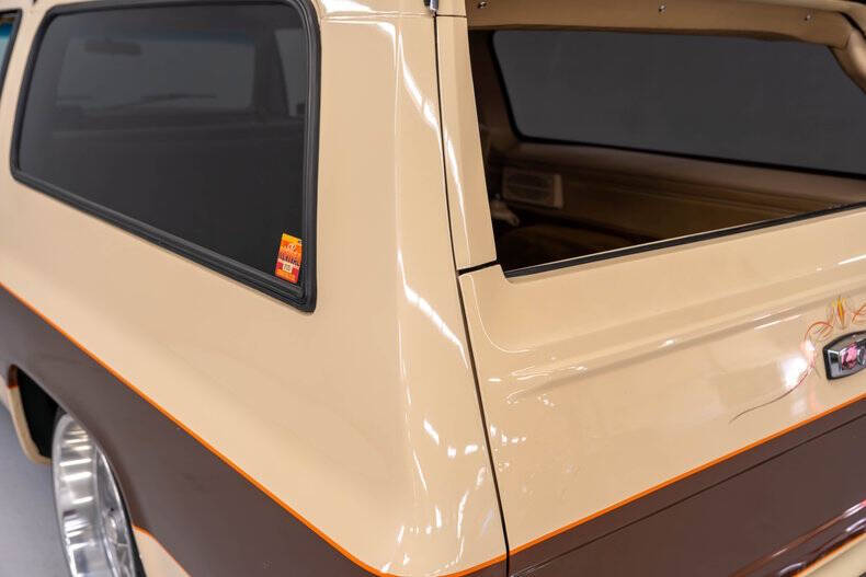 1987 GMC Suburban R1500