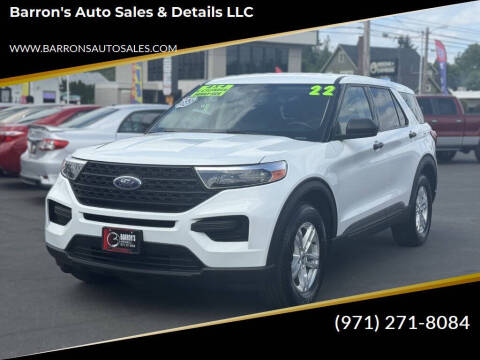 2022 Ford Explorer