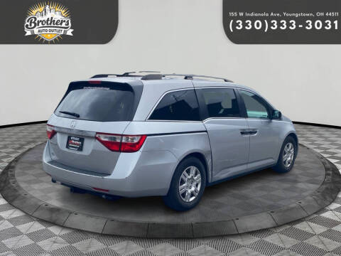 2012 Honda Odyssey LX