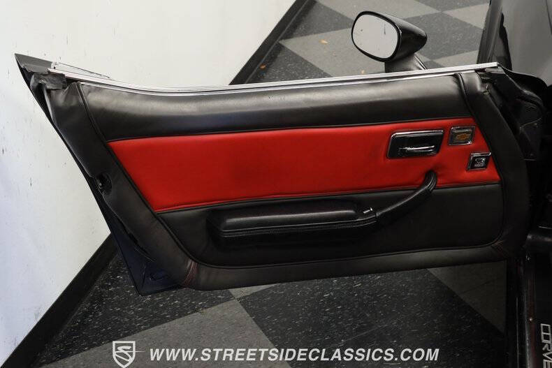 1981 Chevrolet Corvette