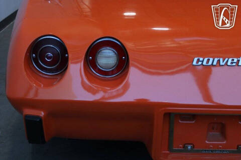 1976 Chevrolet Corvette