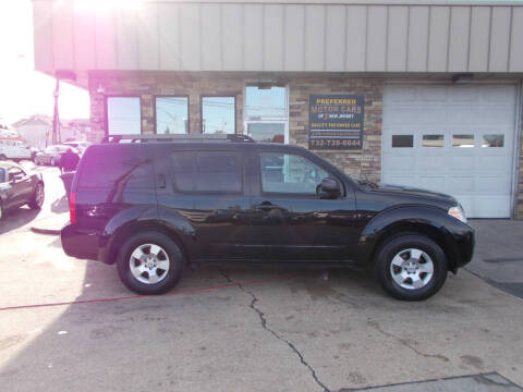 2011 Nissan Pathfinder S