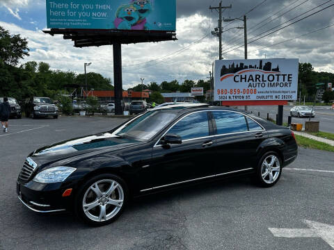 2012 Mercedes-Benz S-Class for sale at Charlotte Auto Import in Charlotte NC