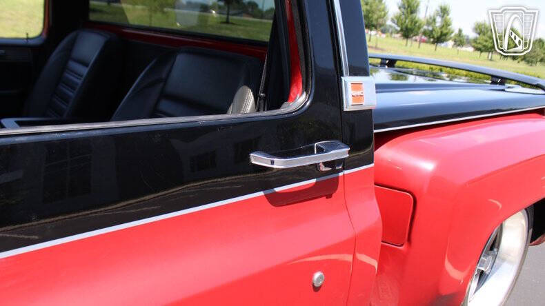 1987 GMC C/K 1500 Series