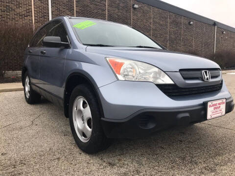 2007 Honda CR-V for sale at Classic Motor Group in Cleveland OH