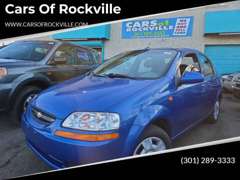 2004 Chevrolet Aveo