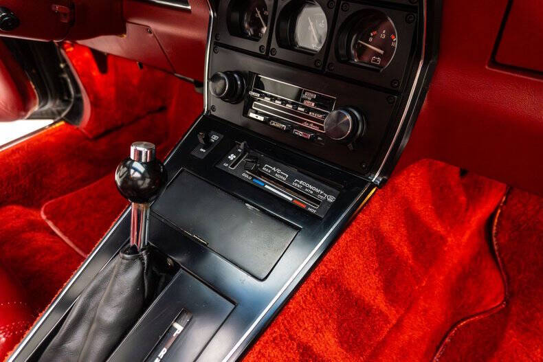 1981 Chevrolet Corvette