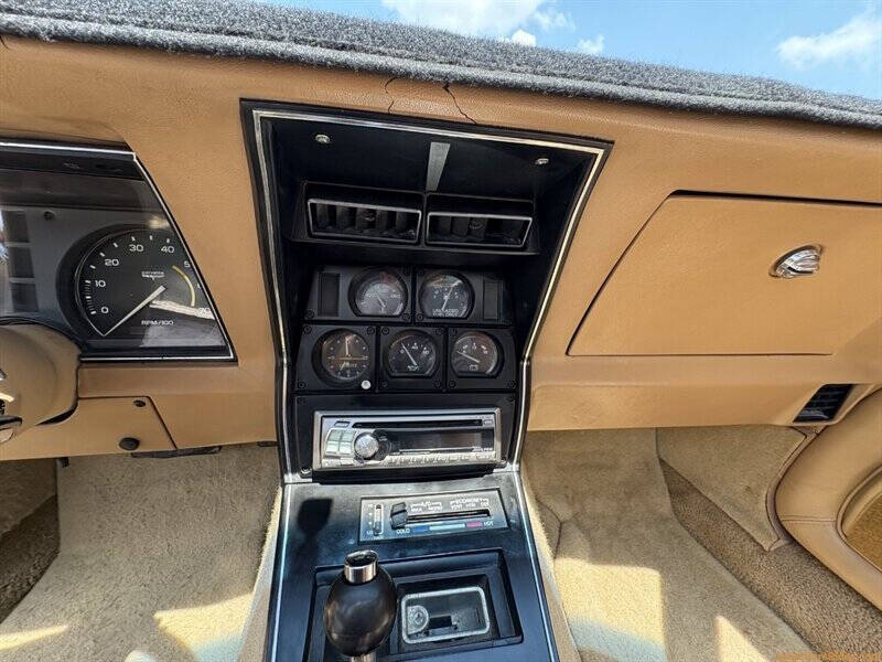 1981 Chevrolet Corvette