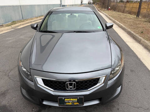 2010 Honda Accord EX