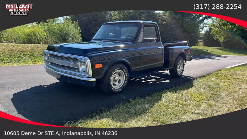 1969 Chevrolet Kodiak