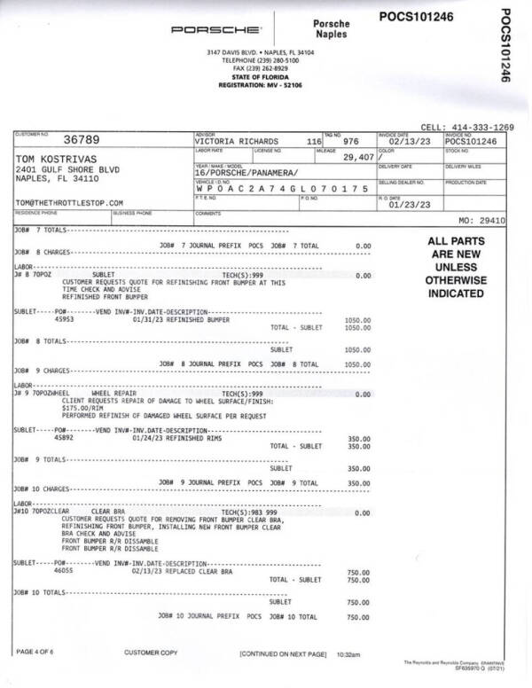 2016 Porsche Panamera