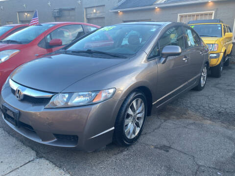 2011 Honda Civic for sale at MILL STREET AUTO SALES LLC in Vernon CT