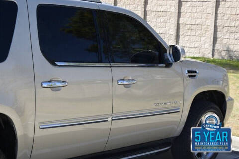 2007 Cadillac Escalade ESV
