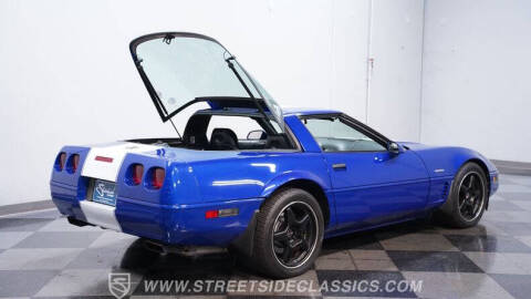 1996 Chevrolet Corvette
