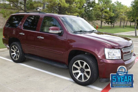 2008 Chevrolet Tahoe