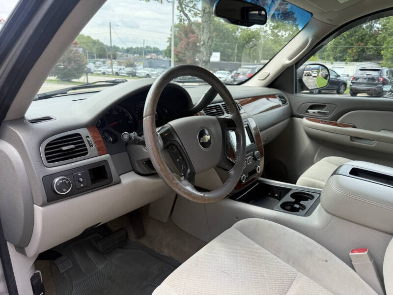 2008 Chevrolet Suburban LT