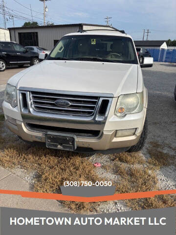 2010 Ford Explorer