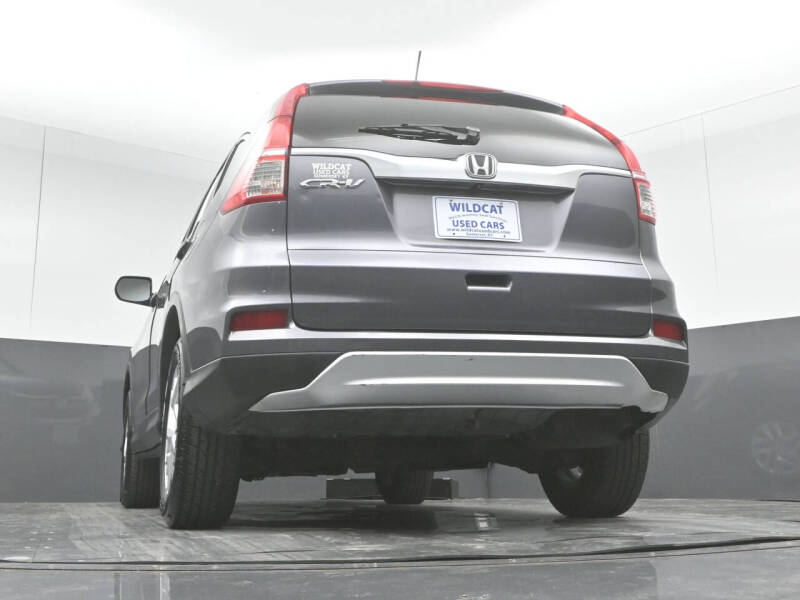 2016 Honda CR-V EX