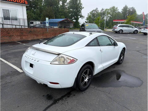 2008 Mitsubishi Eclipse GS